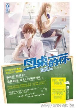 以废太子之身夺位,腰斩姑父,给十九位宦官封侯的“孝顺”之主!