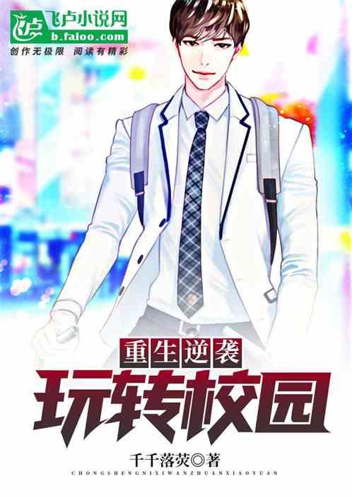 只为做得一只白切好鸡